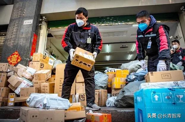 顺丰薪酬体系设计,顺丰各个级别的薪资待遇