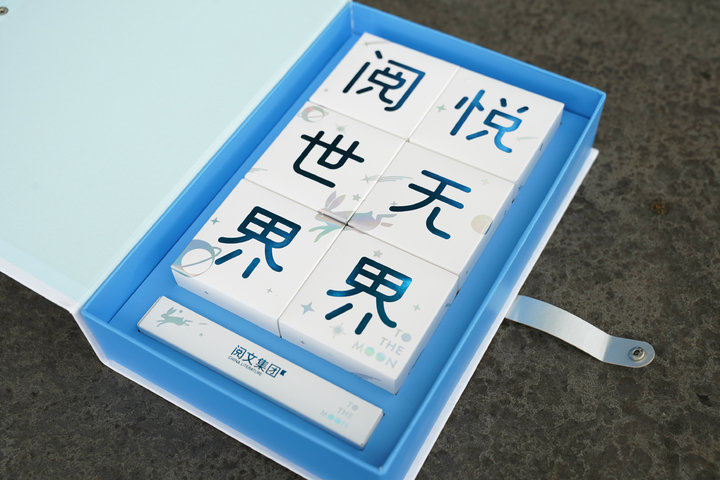 开箱视频月饼盒,月饼盒包装对比分析