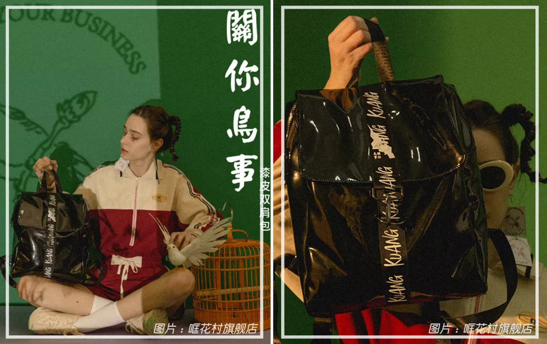 小ck兔年限定包,2023小ck情人节限定包包