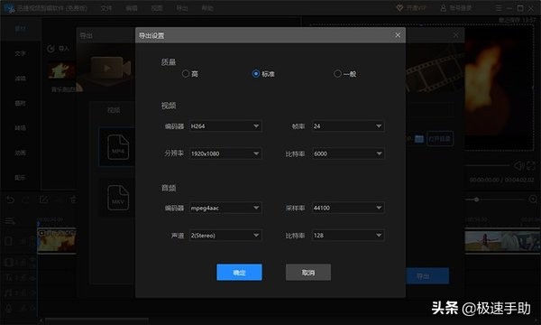 视频上传后没有播放量怎么办,视频上传成功但播不了怎么办