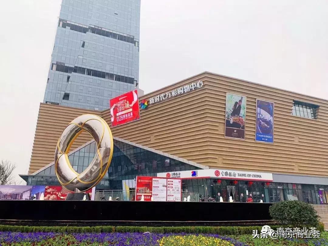 南京正在建设的商业体,2024年南京开业的商业综合体