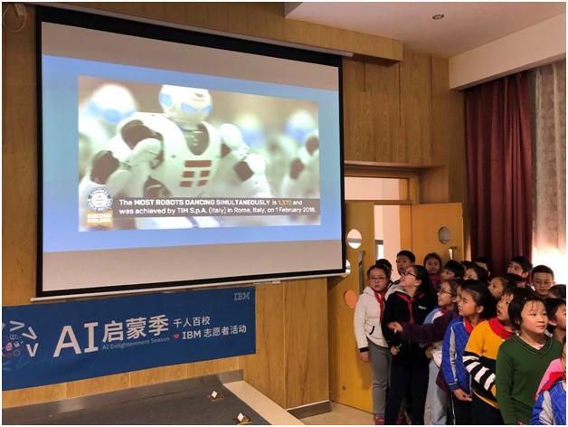 让梦想插上科技的翅膀IBM“千人百校”AI启蒙季走进成都校园