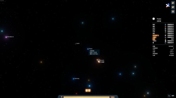 戴森球计划单机能玩么,戴森球计划单机版