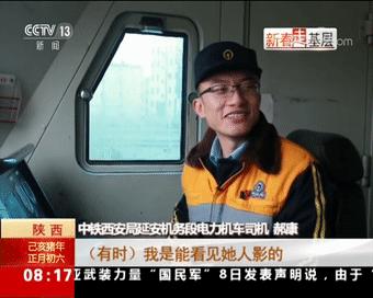 我们西安人的规矩,我们西安人