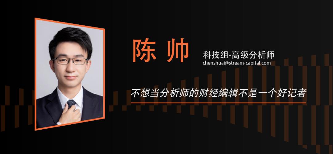 越南到底行不行