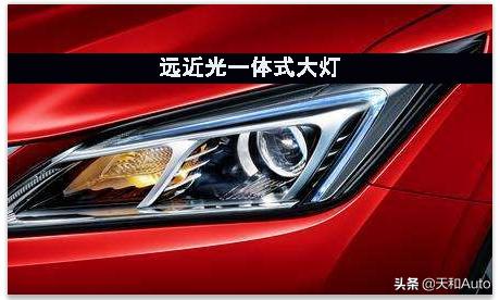 汽车大灯发黄换个led灯泡能解决吗,汽车大灯发黄是换灯罩还是总成