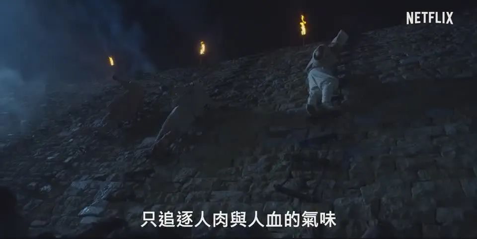 李尸朝鲜第二季封面,李尸朝鲜第二季电视剧解说