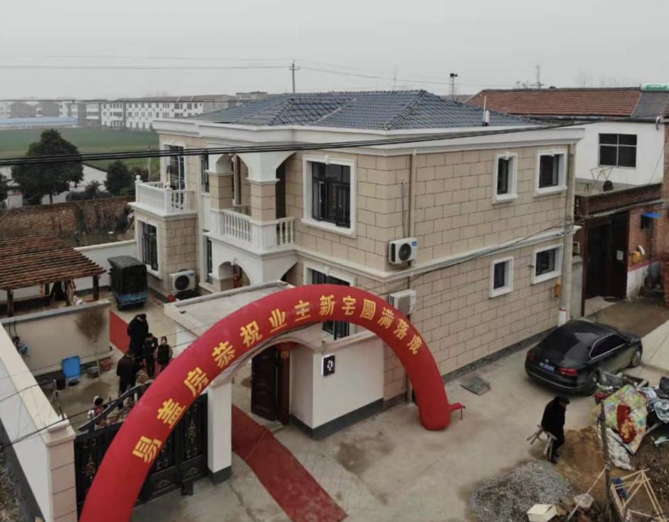 如何评价易盖房服务体系？听用过的业主怎么说