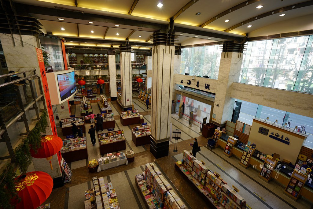 开学了，上海福州路这个书店将迎来大客流，你去这买过教辅书吗？