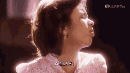 港圈女星是怎么被*养包**的？