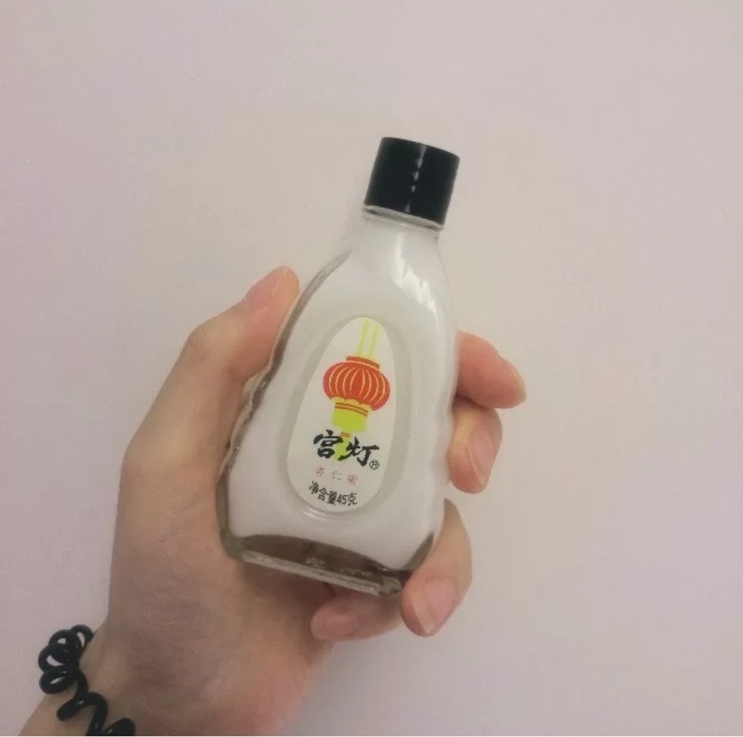 国货好物标婷,国货好物推荐标婷