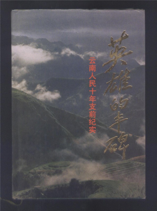 老烟民最爱抽的几款香烟,绝版老香烟抽过就说明你老了