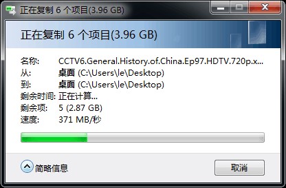 东芝tr200固态硬盘保修多长时间,东芝固态硬盘tr200和q300哪个好