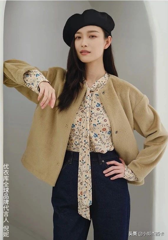 99元优衣库,优衣库99一套