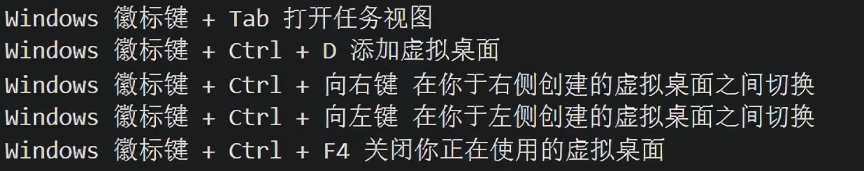 windows10全屏截图快捷键怎么关闭,windows10截屏快捷键图片保存位置