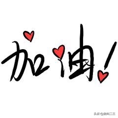 东莞三洋电子厂晚上几点下班,塘厦三洋厂可以上班了吗