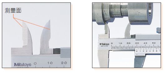高精度游标卡尺怎么用,机械的游标卡尺带表