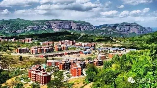 照金镇：传承红色基因，激发老区活力