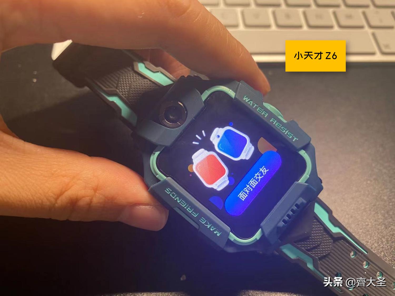 儿童电话手表选购技巧,如何正确的挑选儿童电话手表