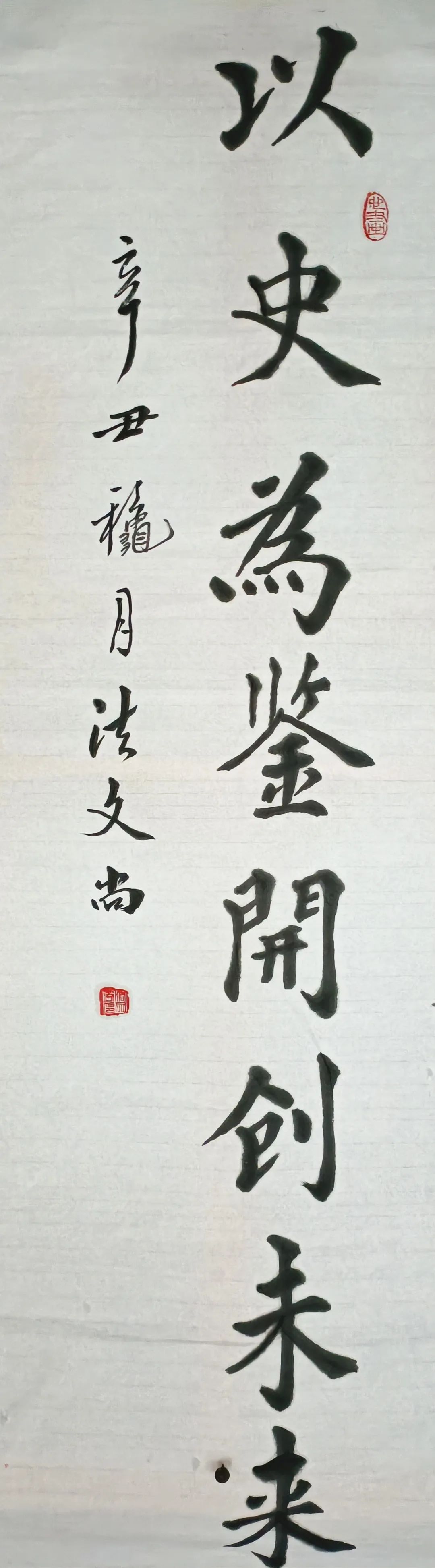 礼赞建党百年家国情怀,传承红色基因献礼建党百年