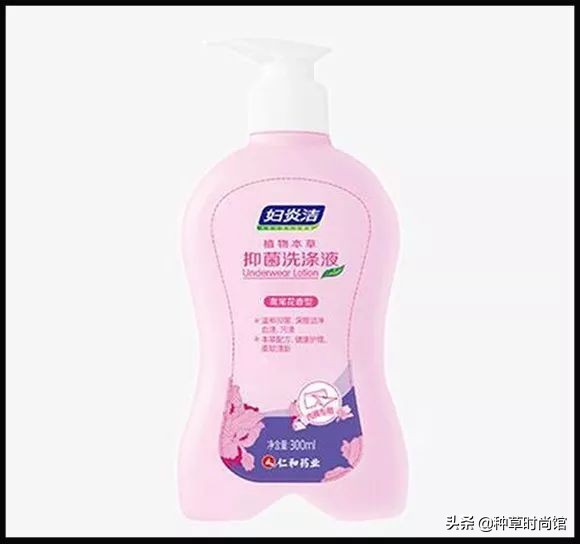 李佳琦卖*处私**护理液，也太恶心了吧