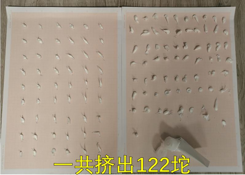 女生护肤一次要花多少元,女生一套护肤品500左右贵吗