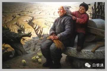 甘肃农村70后童年的回忆,白银市70后