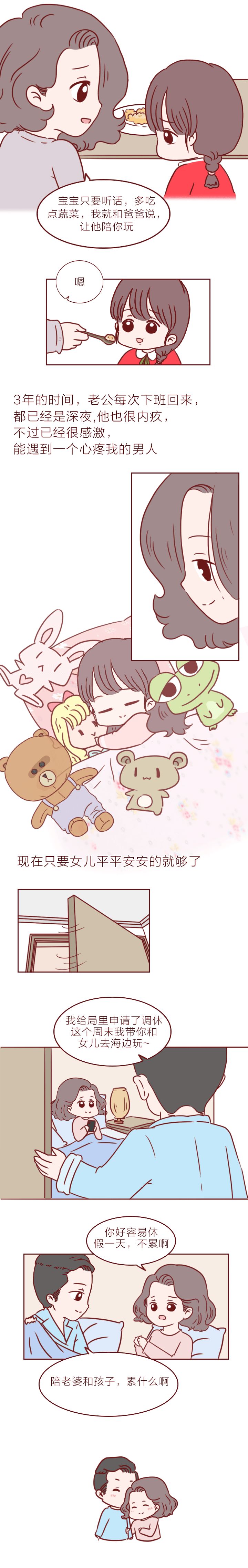 充气堡被风卷起致死,充气游乐堡伤人事件