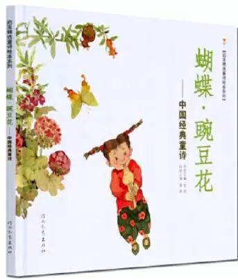 幼儿认字带拼音入门100字,幼儿拼音识字大全