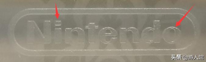 ns卡带正版盗版有区别吗,ns卡带原盒区分真假