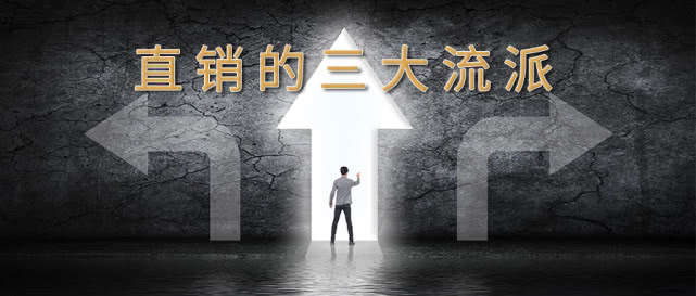 观势借势造势,观大势房产行业营销解决方案