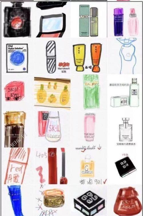 电商法颁布后微商怎么办,新电商法头条