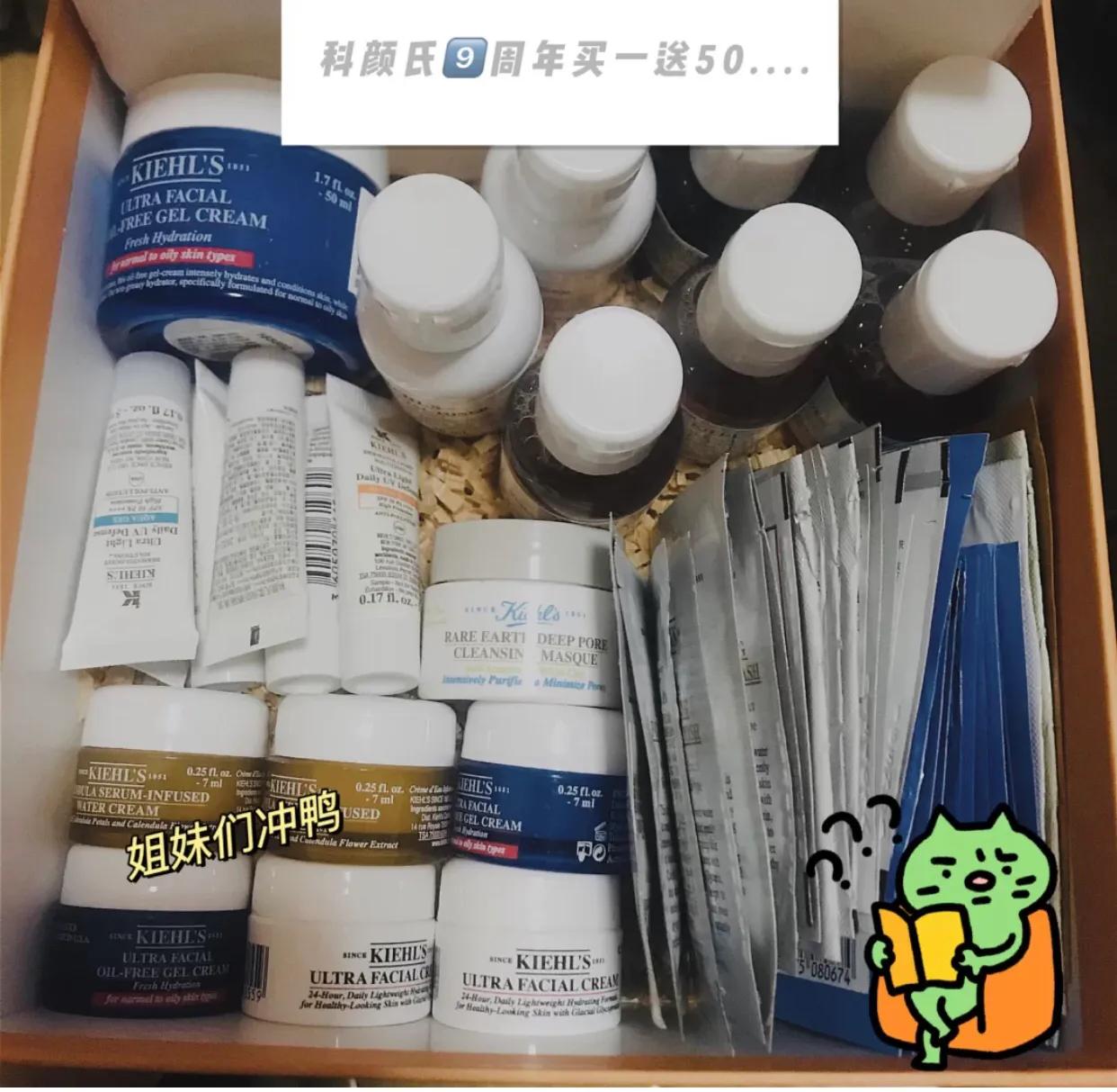 兰蔻小黑瓶全球购,去实体店买兰蔻