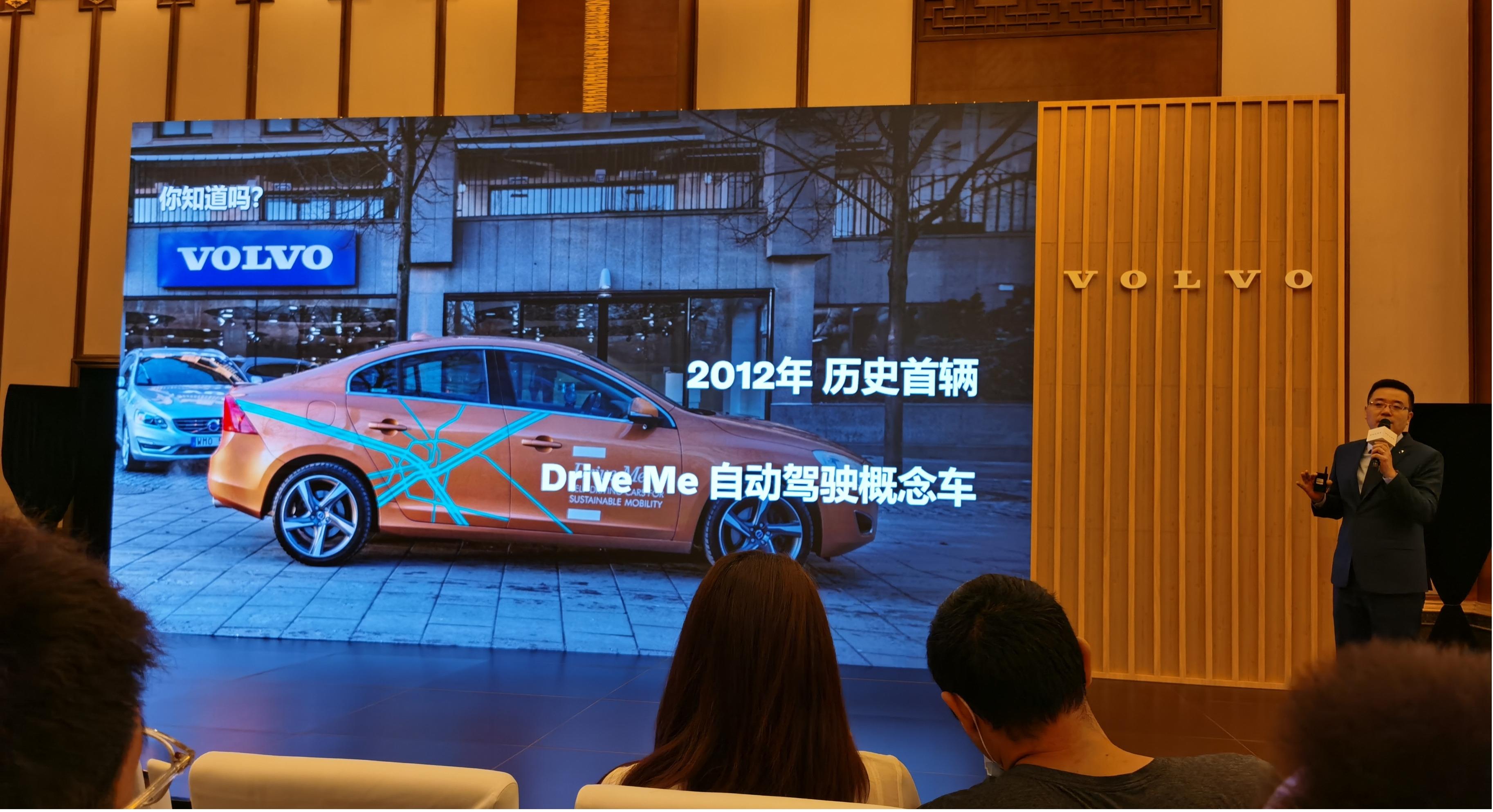 沃尔沃xc602020评测懂车帝,全新沃尔沃xc60顶配试驾