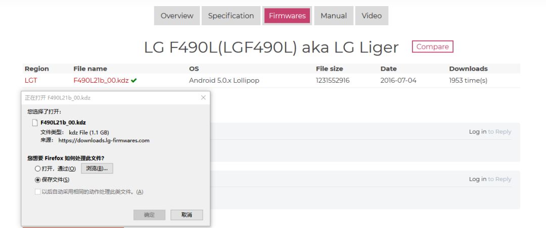 它曾吊打高通!盘点那些逝去的SOC厂商