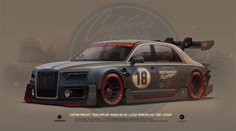 汽车插画,手绘画汽车图片大全