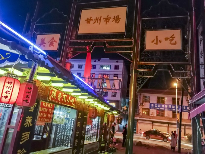 深度游玩张掖旅游攻略,张掖七彩丹霞旅游区攻略一日游