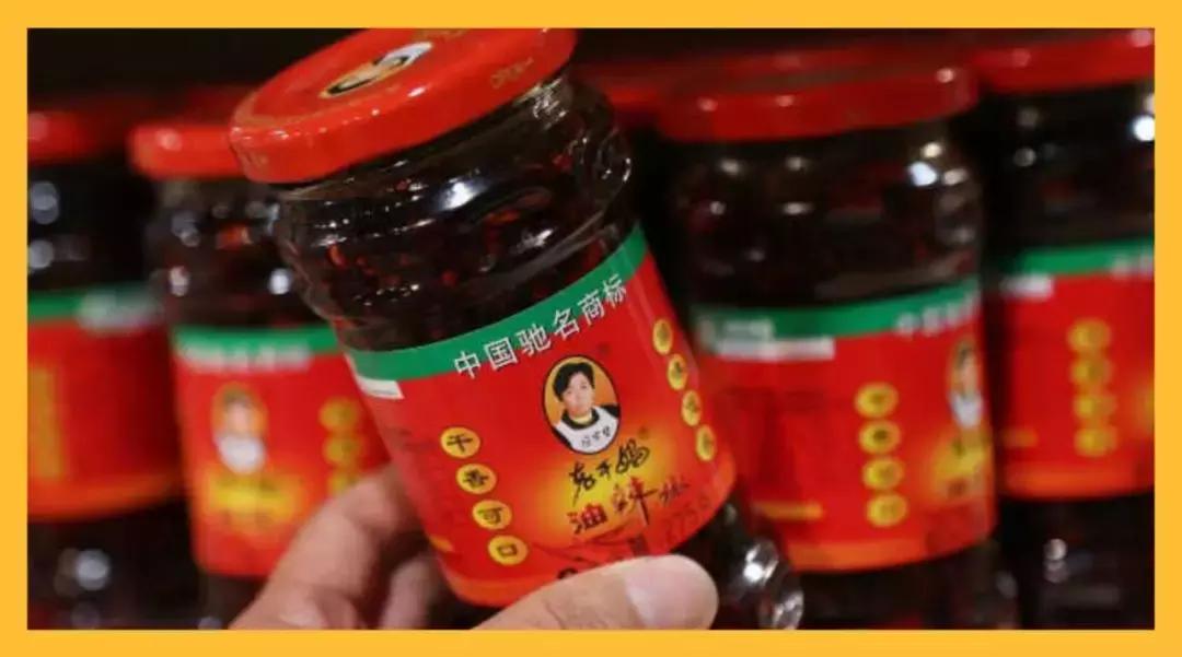 美国版老干妈是怎么赚钱的,老干妈在美国价格翻倍