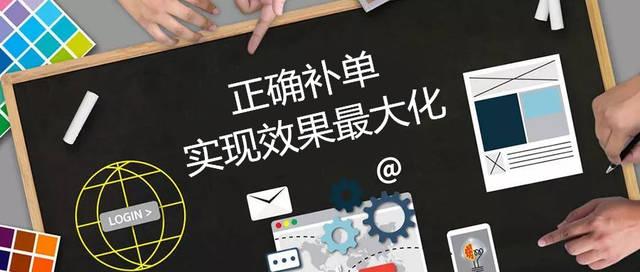 拼多多黑五类直通车最新玩法,拼多多的黑搜玩法到底应该怎么玩