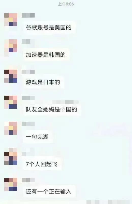 英雄联盟日服多少人在玩,怎么把英雄联盟日服设置成中文