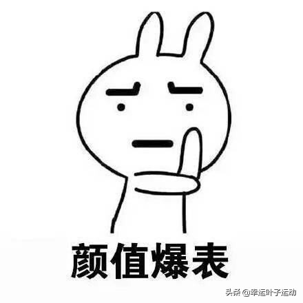 时尚又好用的跑步鞋,跑步休闲高颜值鞋推荐