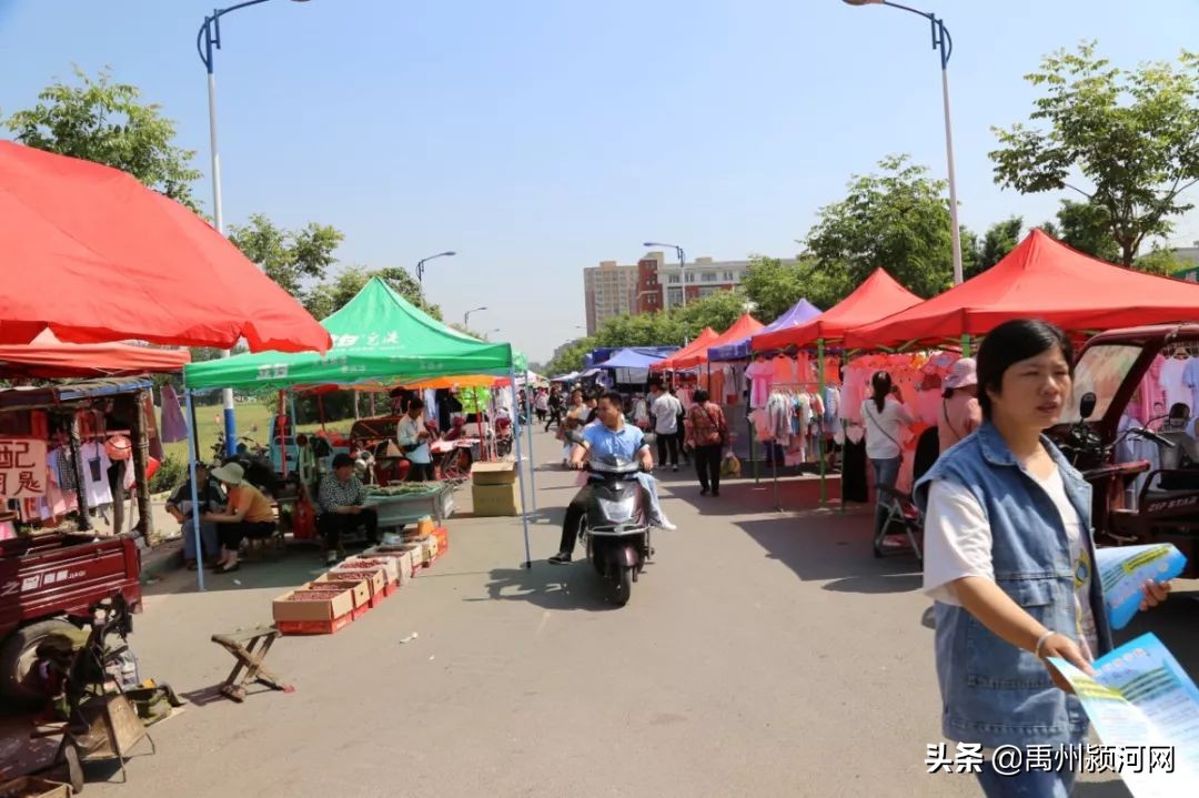 已经消失的乡镇,禹州各个乡镇