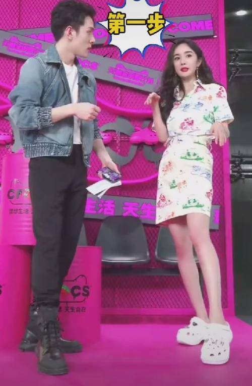 杨幂手围挑战视频,杨幂手围13cm