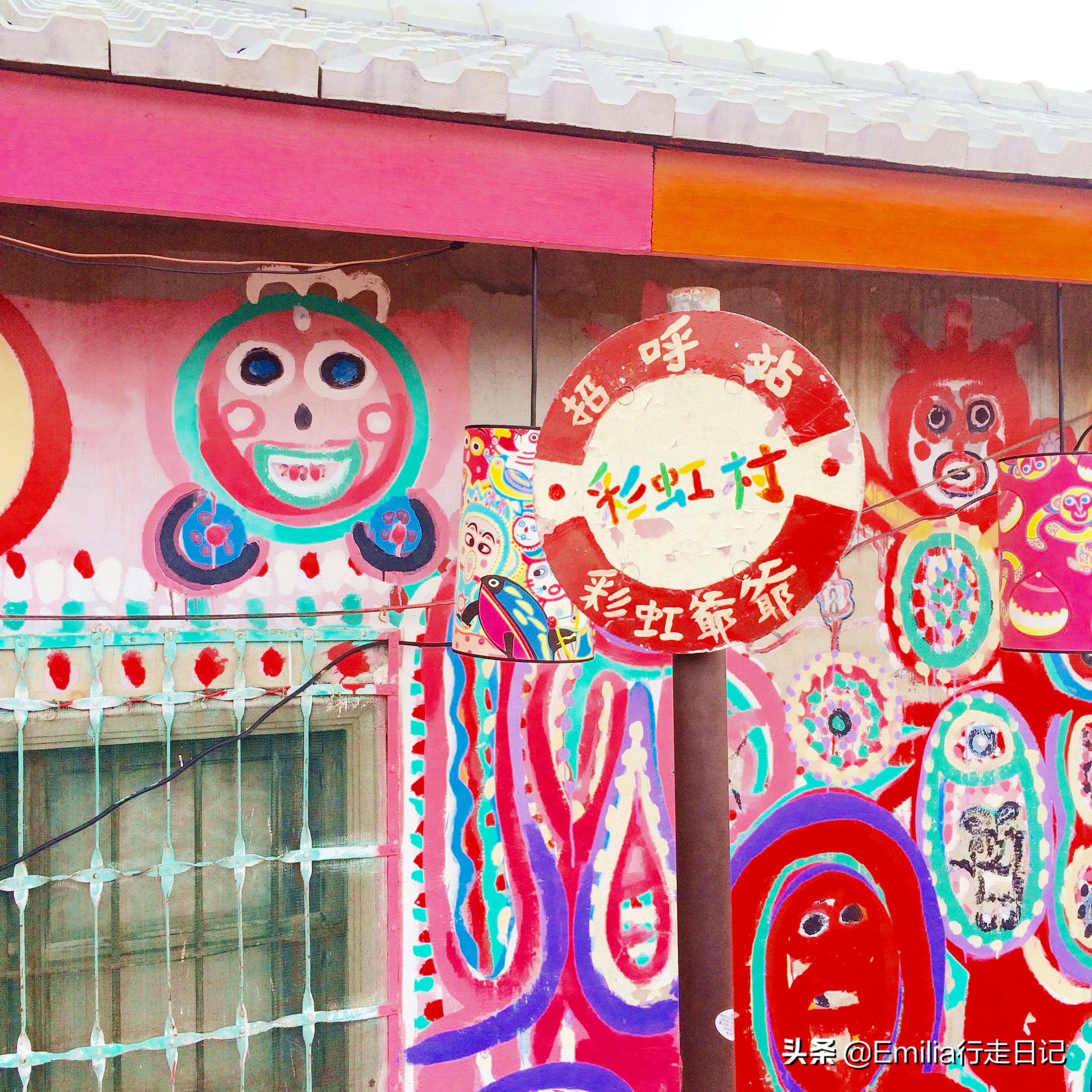 台湾眷村老人画画,台湾彩虹眷村老兵现状