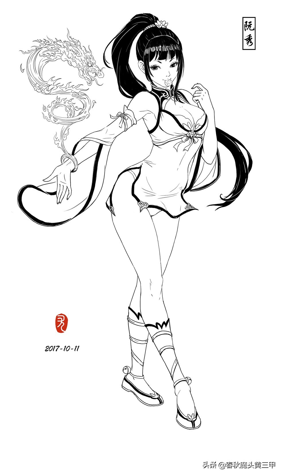 陈平安为什么没有修为,陈平安没有少年气