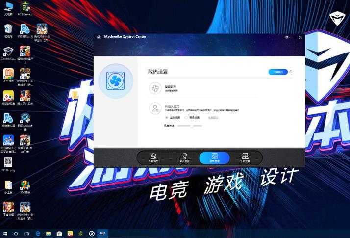 一招让你电脑玩游戏不再卡,电脑吃鸡卡顿不流畅是什么原因