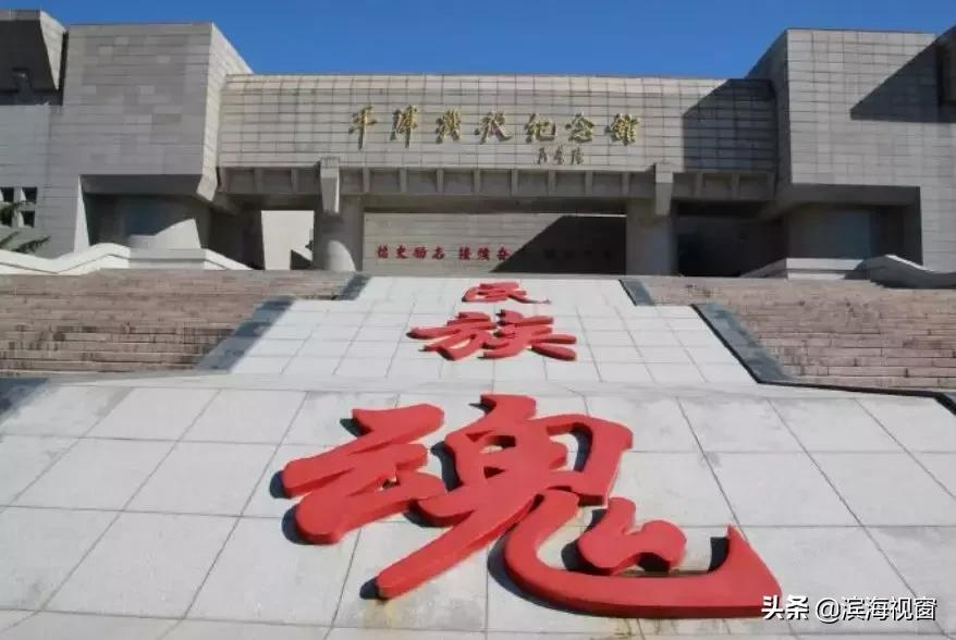 天津免费的旅游景点,塘沽一日游必去景点天津免费海滩