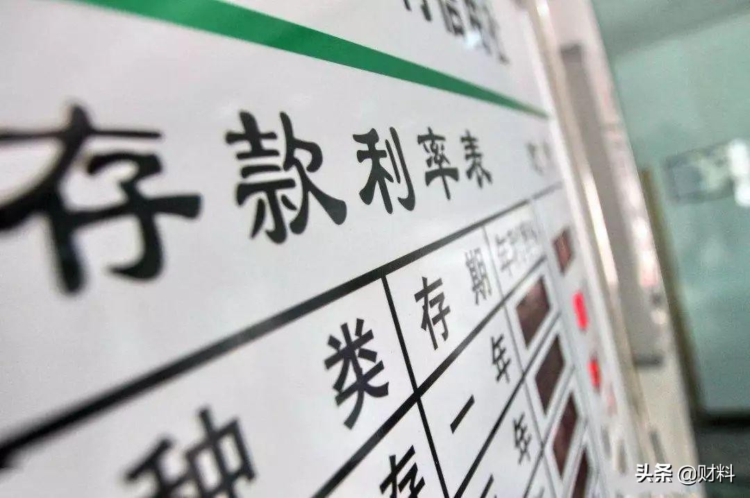 最适合穷人的理财方法,穷人理财必知的20个常识