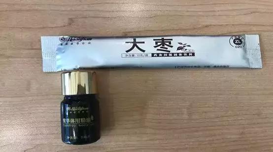 央视曝光权健火疗,央视新闻权健最新消息