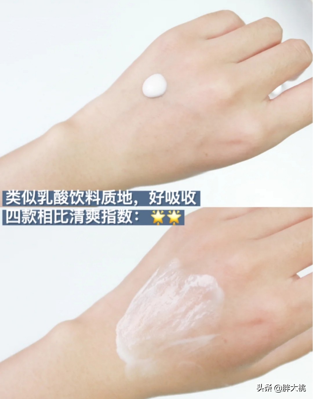 美白淡斑提亮肤色好物推荐,美白淡斑提亮肤色抗衰老排行榜